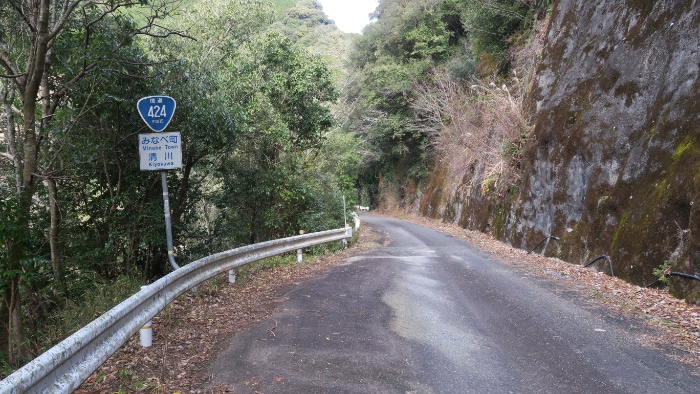 ���ɂ���W��