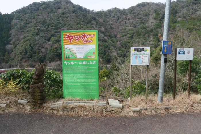 ���b�z�[�|�C���g